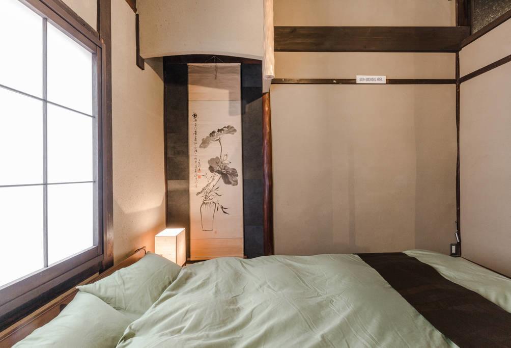 Guesthouse Kisshoan Kyoto Exterior photo
